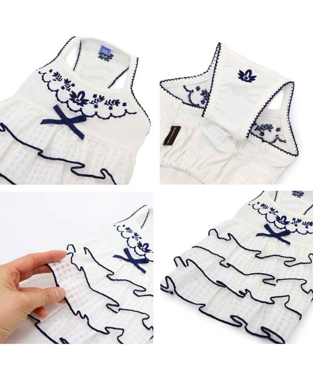 PET PARADISE ペットパラダイス エコメイド 天竺 刺繍キャミソール 小型犬 