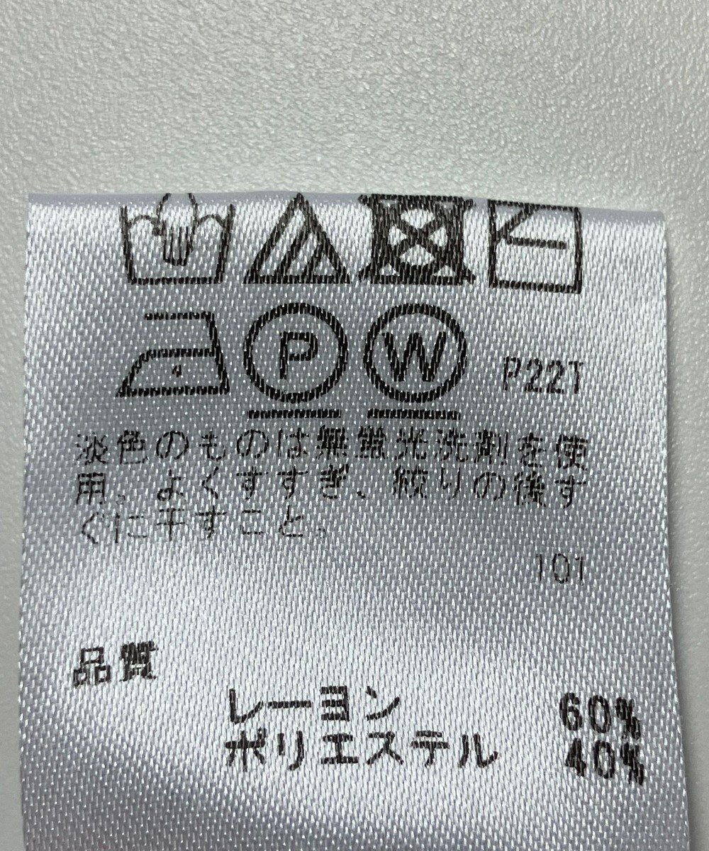 ONWARD Reuse Park 【any SiS】ニット秋冬 