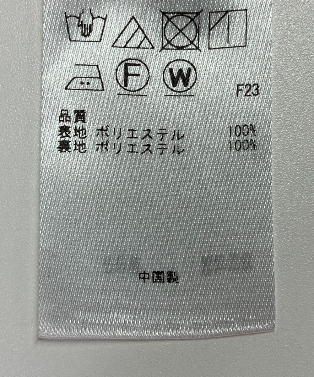 ONWARD Reuse Park 【組曲】スカート春夏 