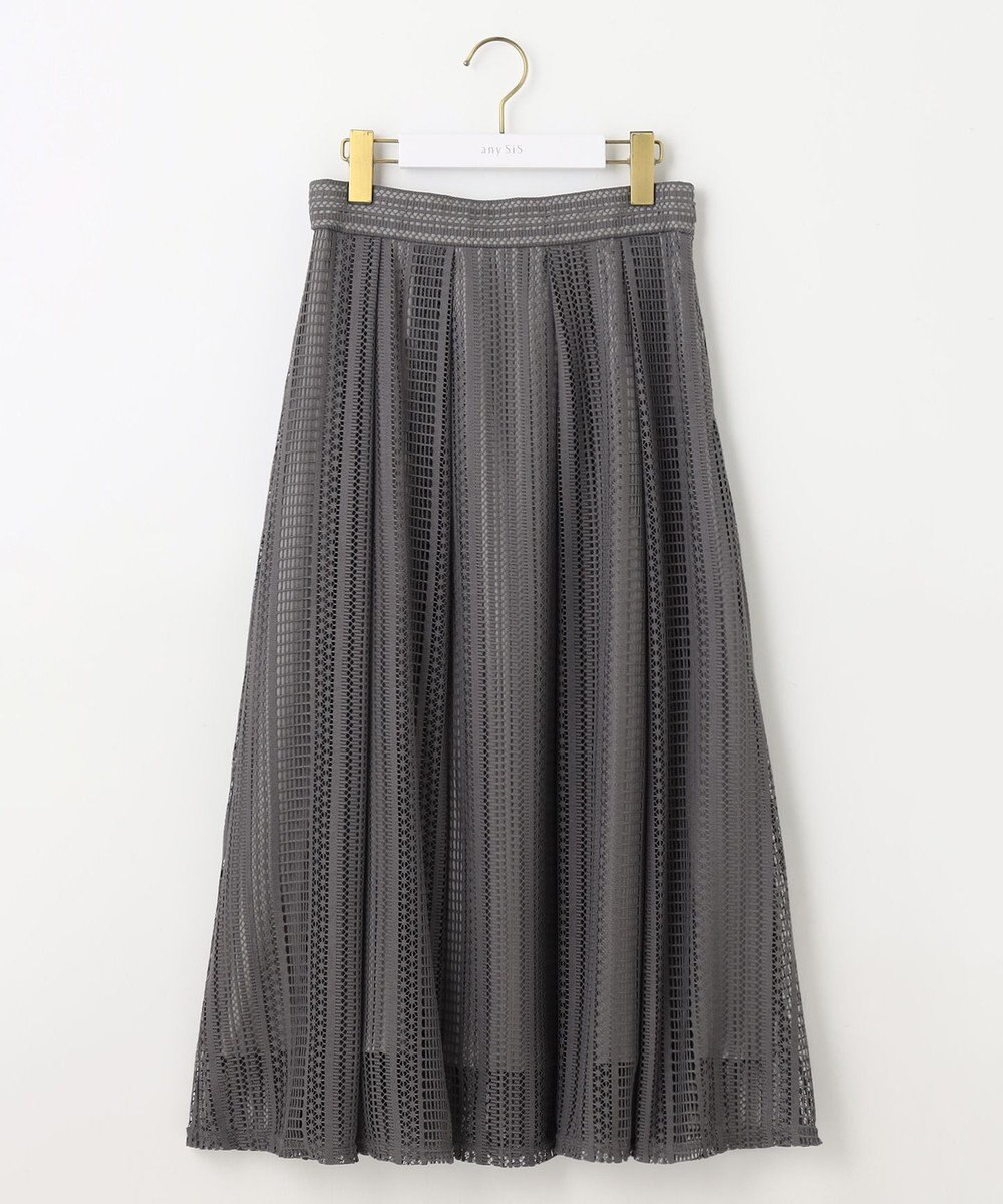 ANY SIS 【洗える】ストライプメッシュレース スカート 