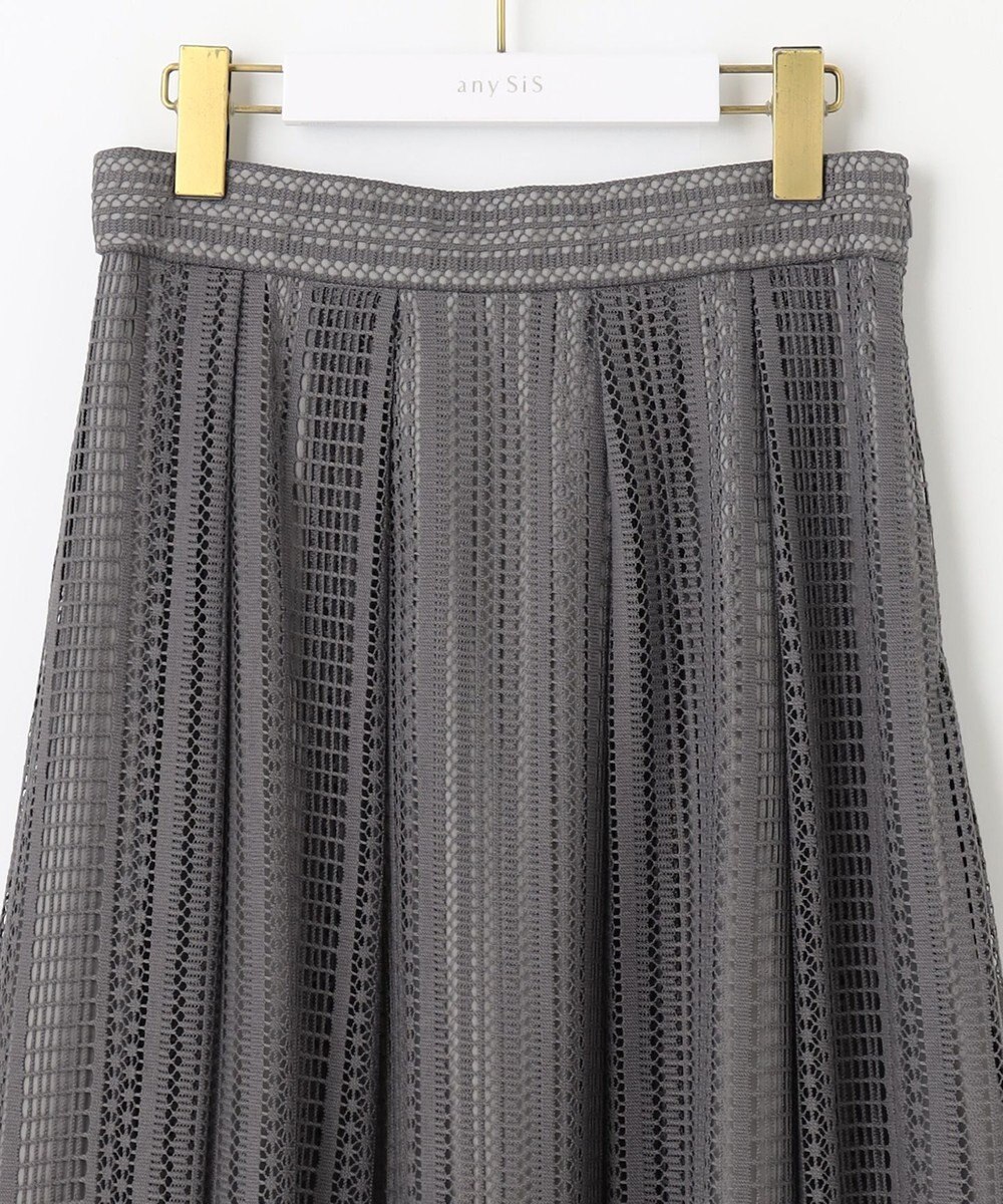 ANY SIS 【洗える】ストライプメッシュレース スカート 