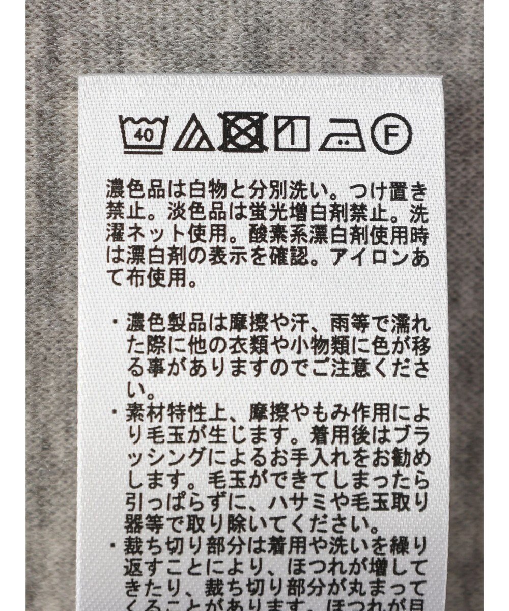 Green Parks 圧縮ポンチキーネックチュニック 