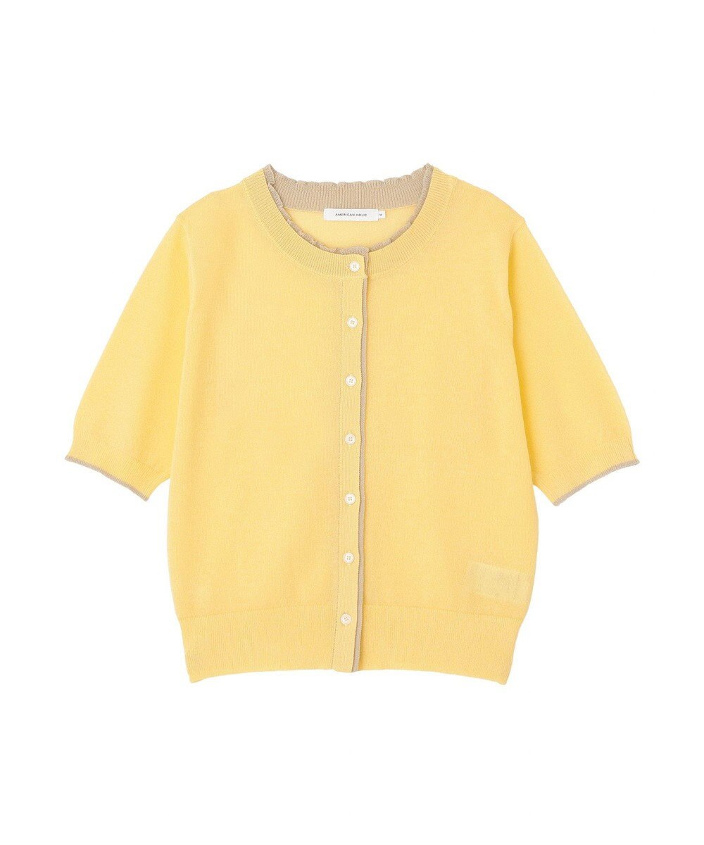 AMERICAN HOLIC 配色フリルレイヤードカーディガン 