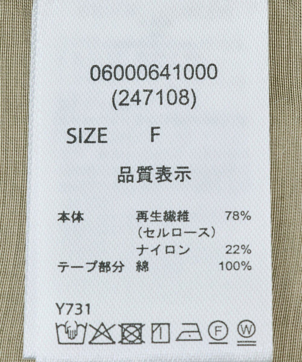 Green Parks ・ＥＬＥＮＣＡＲＥ　ＤＵＥ　テープ刺繍シアーシャツ 