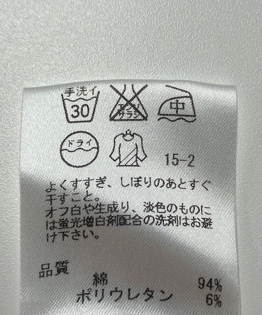 ONWARD Reuse Park 【23区】パンツ春夏 