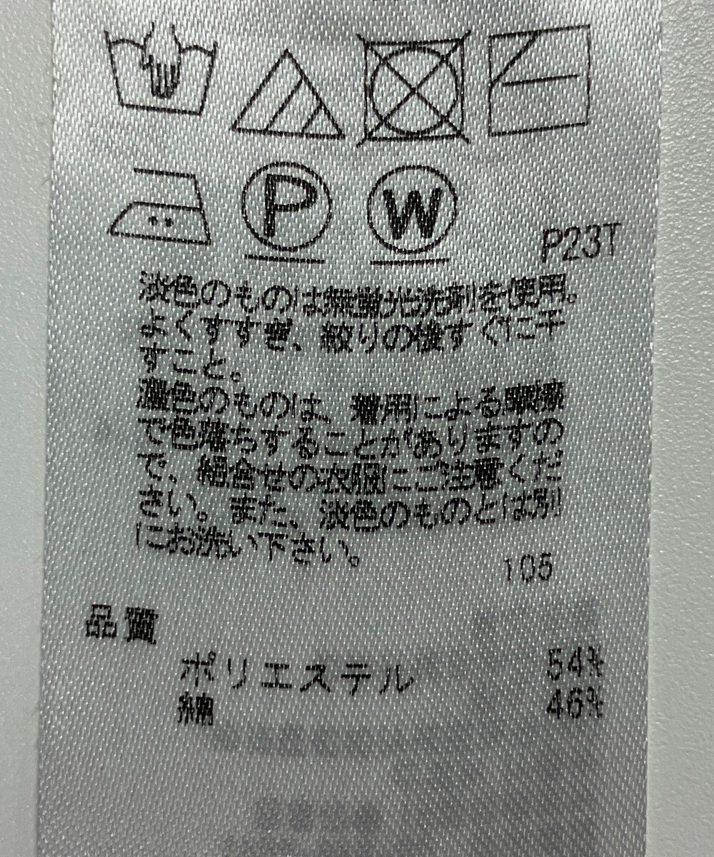 ONWARD Reuse Park 【ICB】ニット春夏 