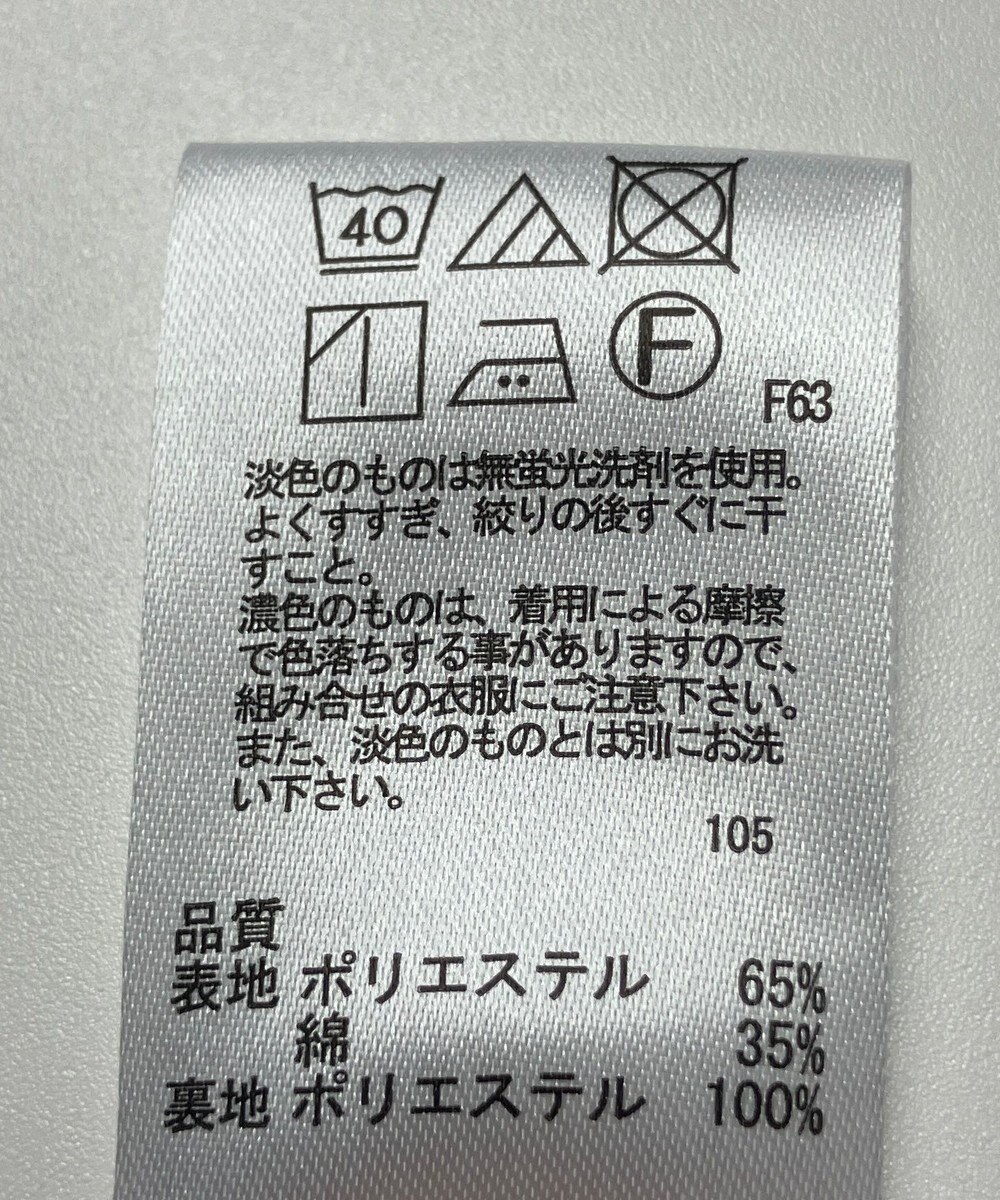 ONWARD Reuse Park 【any FAM】スカート春夏 