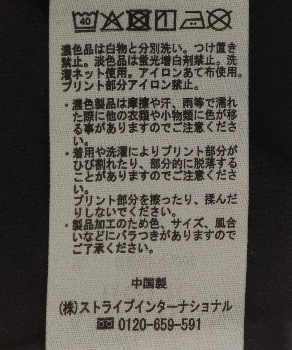 AMERICAN HOLIC 【STAR WARS】The Mandalorian Tシャツ 