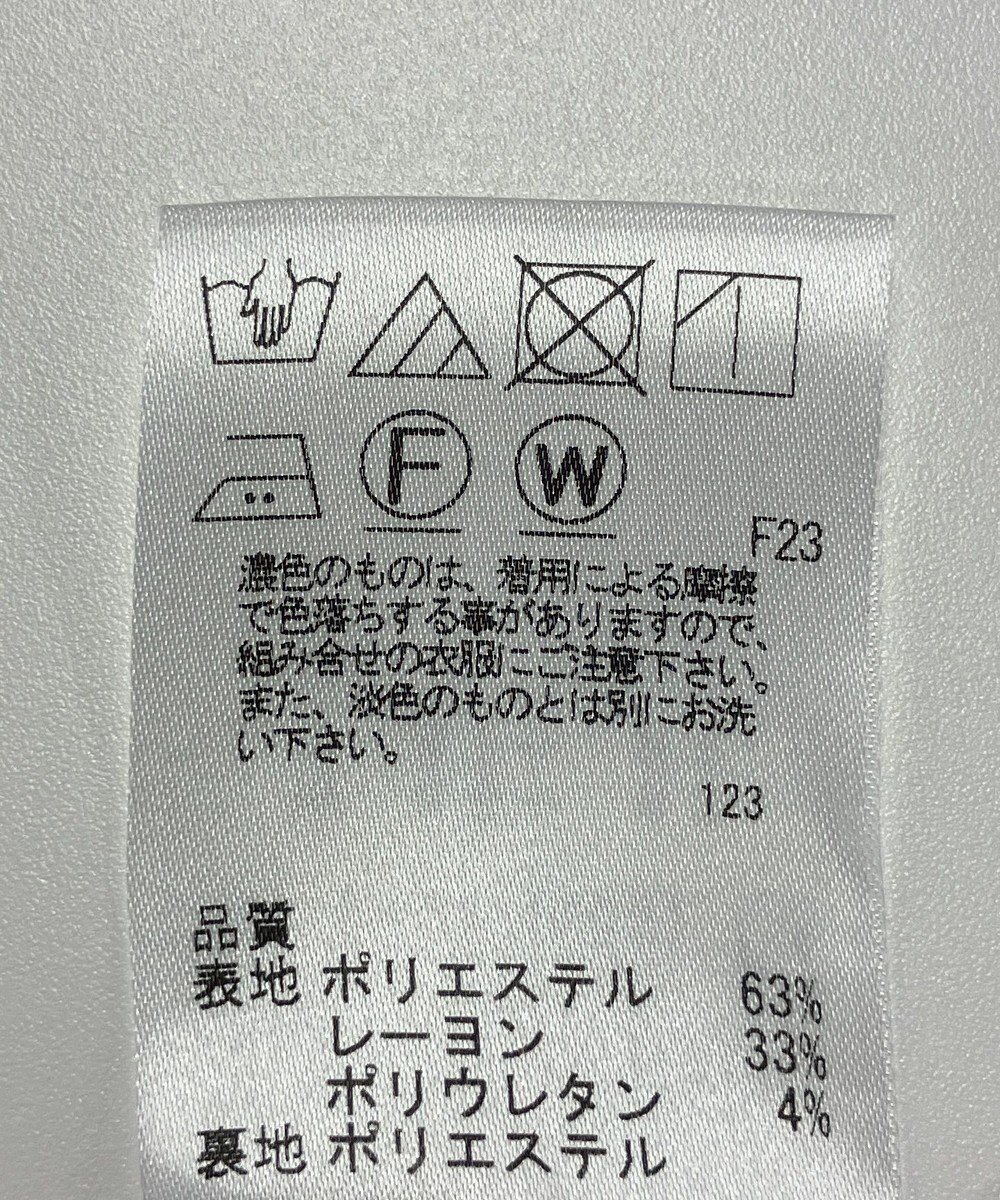 ONWARD Reuse Park 【J.PRESS】パンツ春夏 