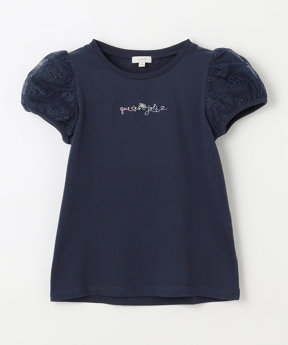 ANY KIDS 袖 チュール Ｔシャツ 