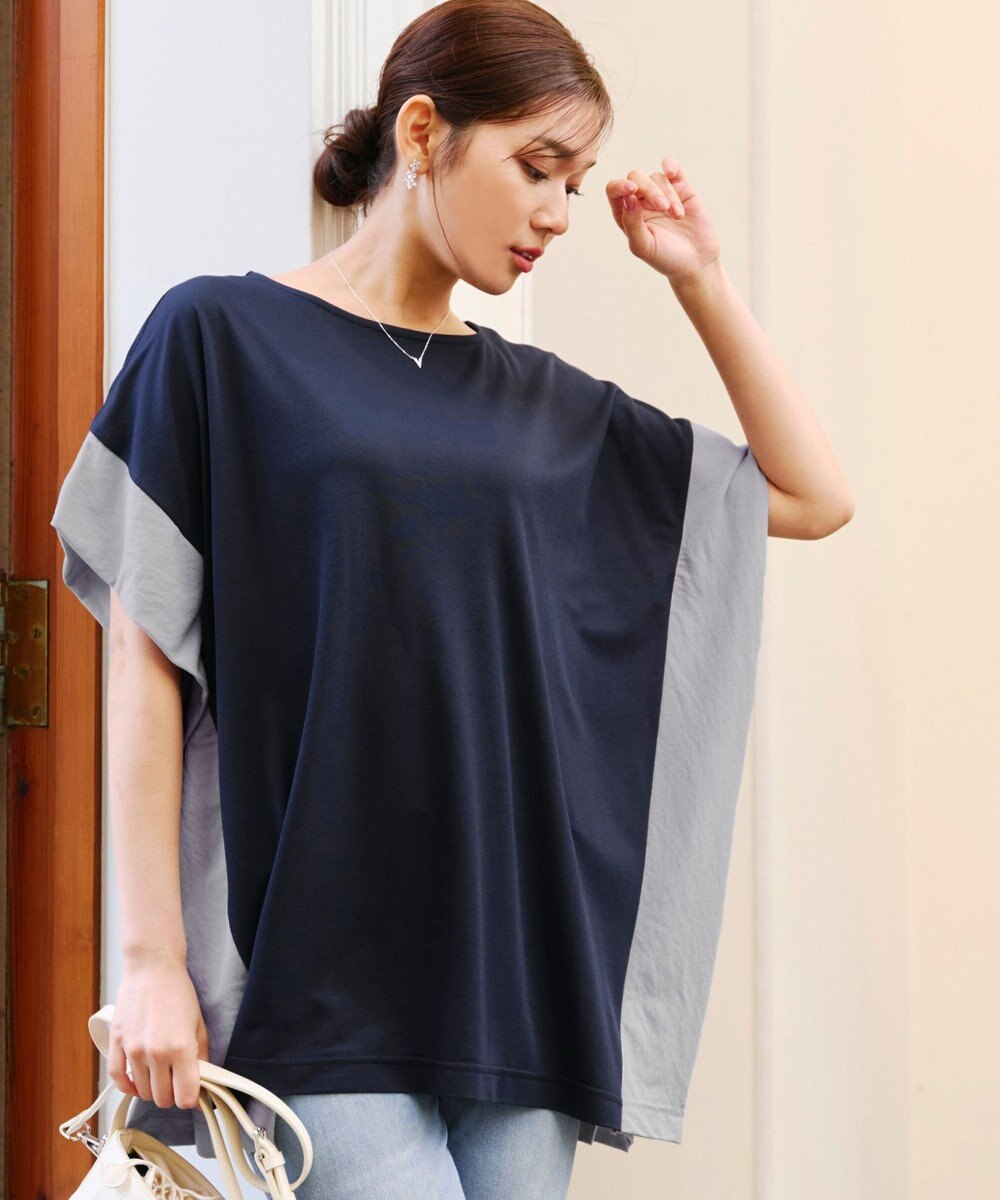 Tiaclasse 【洗える】配色カットソードルマントップス 