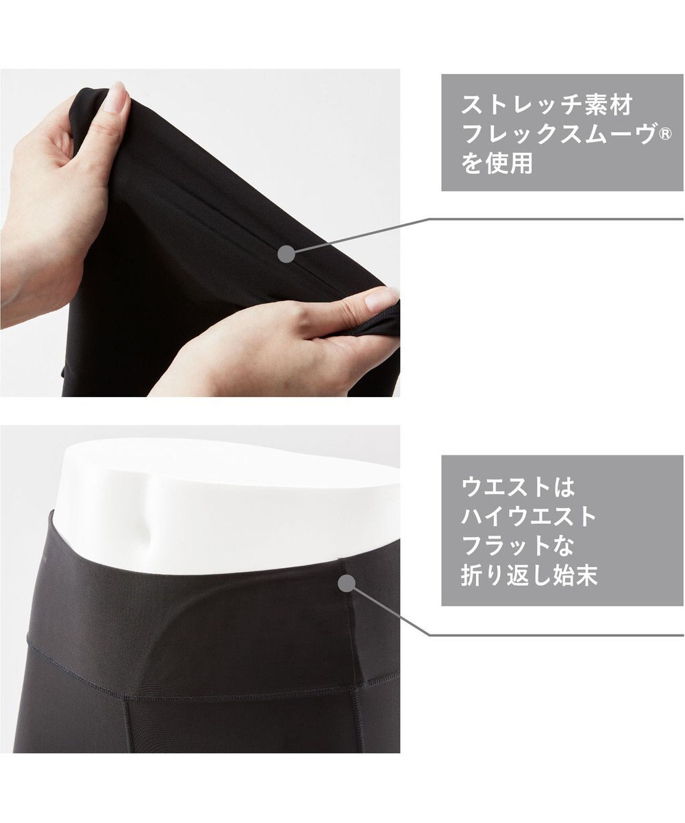 CW-X 【WOMEN】 スポーツタイツ ロング 吸汗速乾 UVカット率90%以上 VCY299 /ワコール 