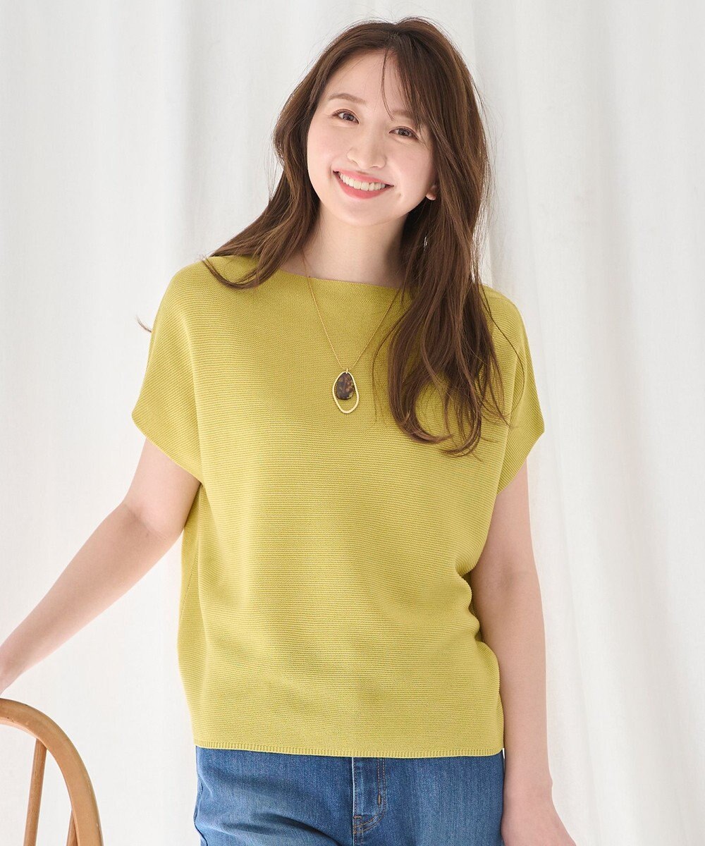 ANY L 【洗濯機可能/アンチピリング/UVケア】アクリルガーターコクーンニット 