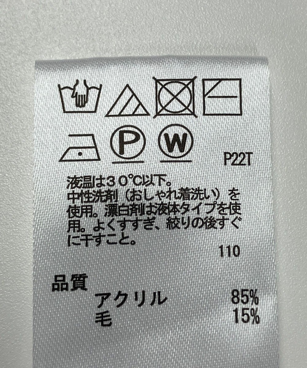 ONWARD Reuse Park 【any SiS】ニット秋冬 