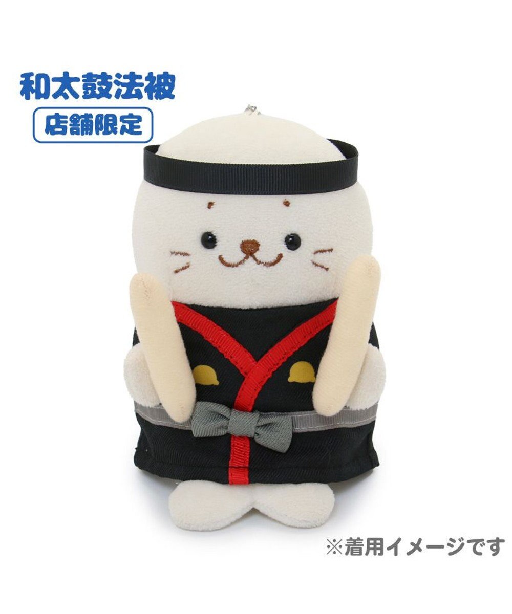 Mother garden しろたん ついたん ぬいぐるみ 服 法被 セット【単品】 