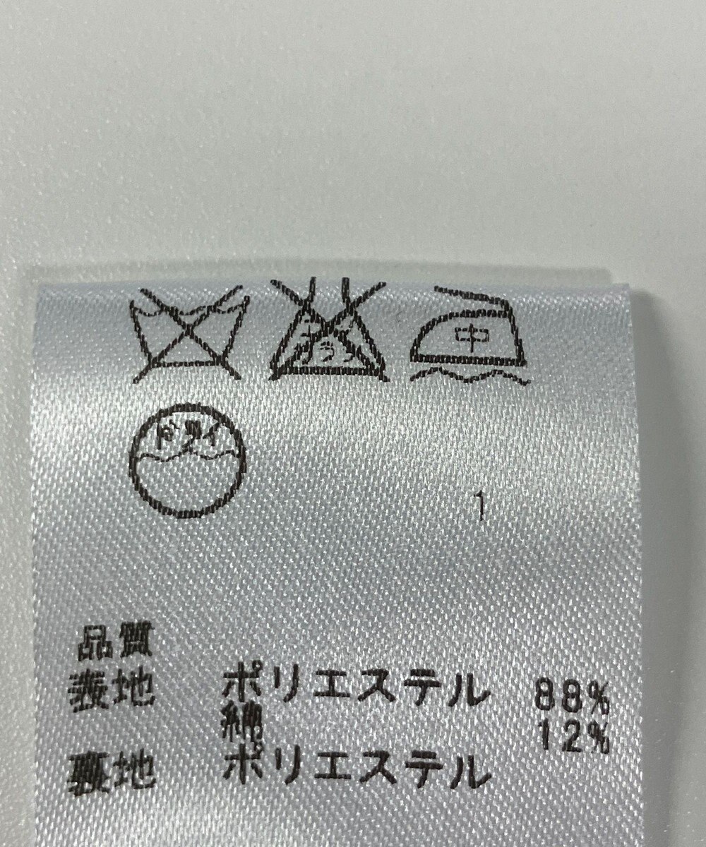 ONWARD Reuse Park 【any FAM】スカート春夏 