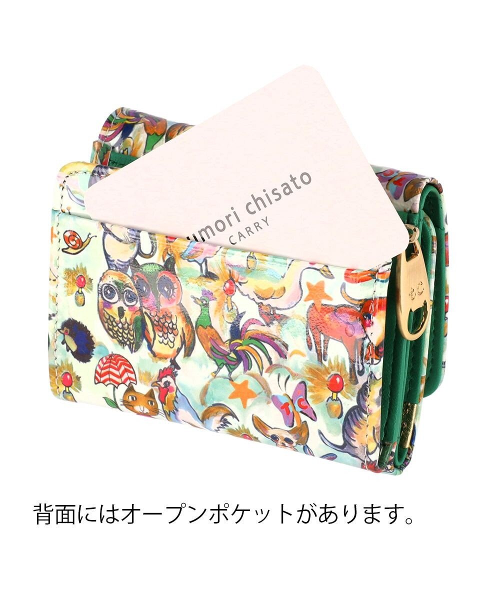 tsumori chisato CARRY 森のどうぶつたち ミニ財布 折り財布 
