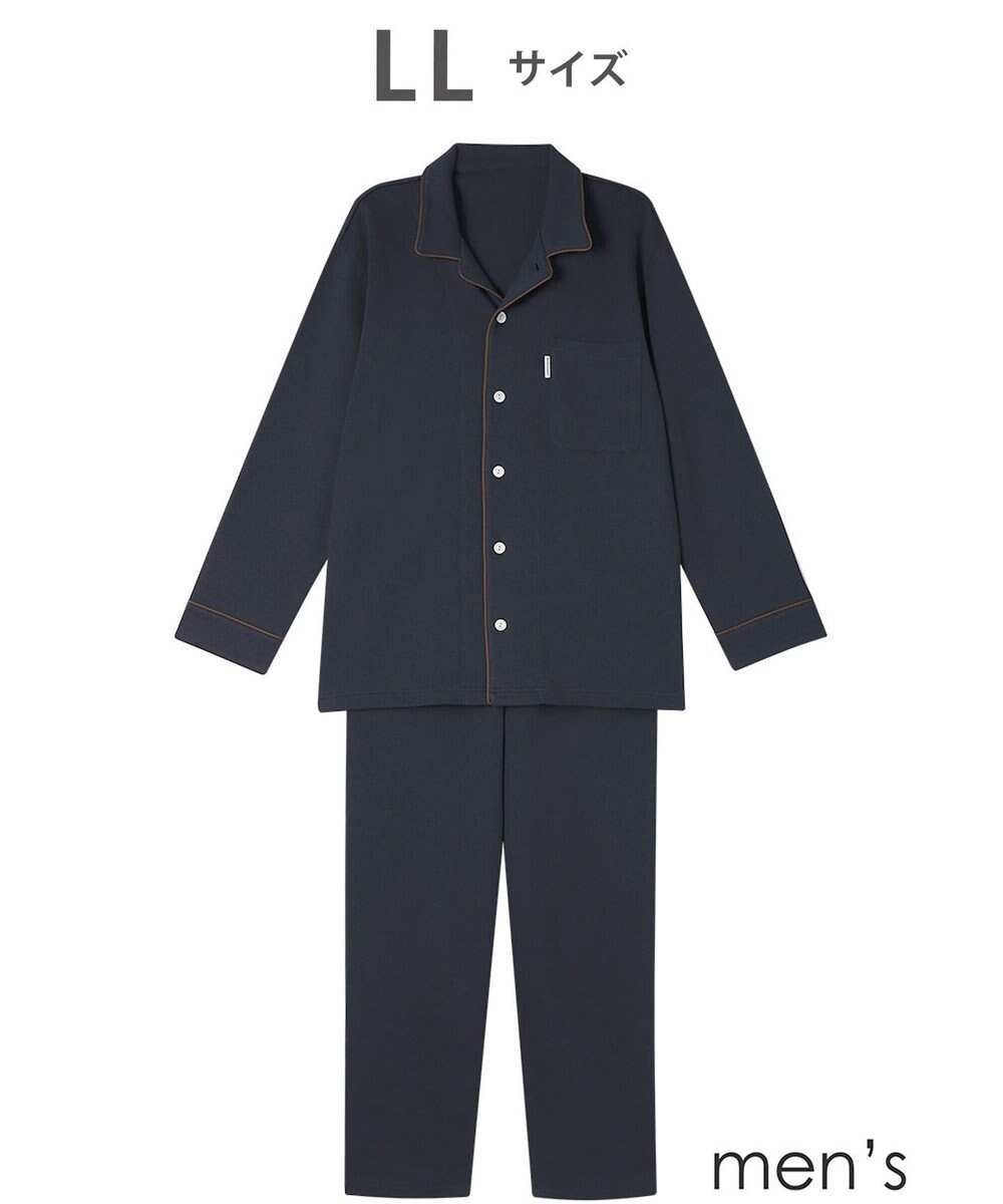 ワコール／睡眠科学 メンズ パジャマ 綿100%(本体) あったか 長袖 長ズボン YGW451 睡眠科学／ワコール 