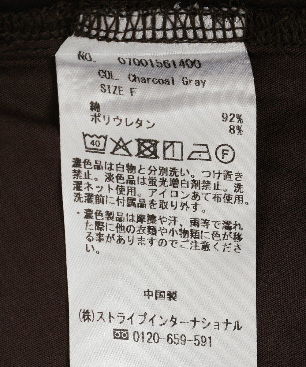 YECCA VECCA ピン付きドレープカットソー 