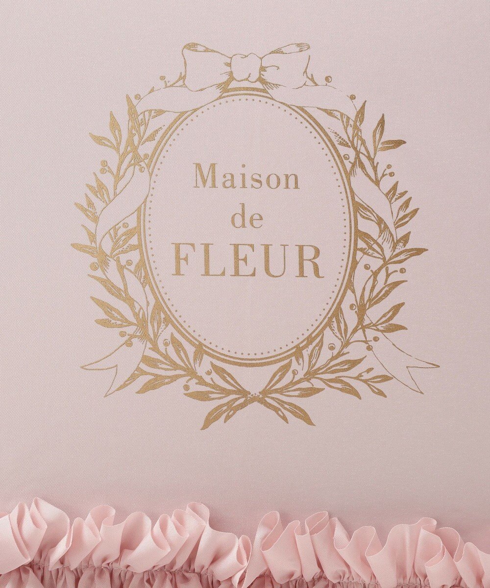 Maison de FLEUR 《晴雨兼用》遮光&UV CUT フリル傘 