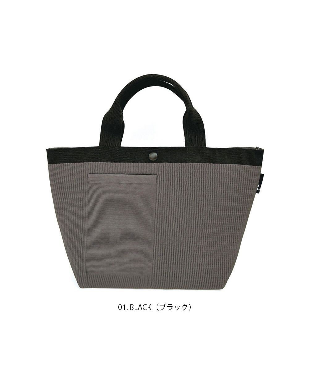 ROOTOTE 1035【手洗い可能】SN.デリ.ルフル-A 