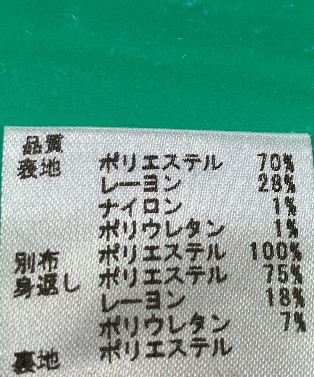 ONWARD Reuse Park セット商品/サイズ2【any SiS】ジャケット春夏×ブラウス春夏 