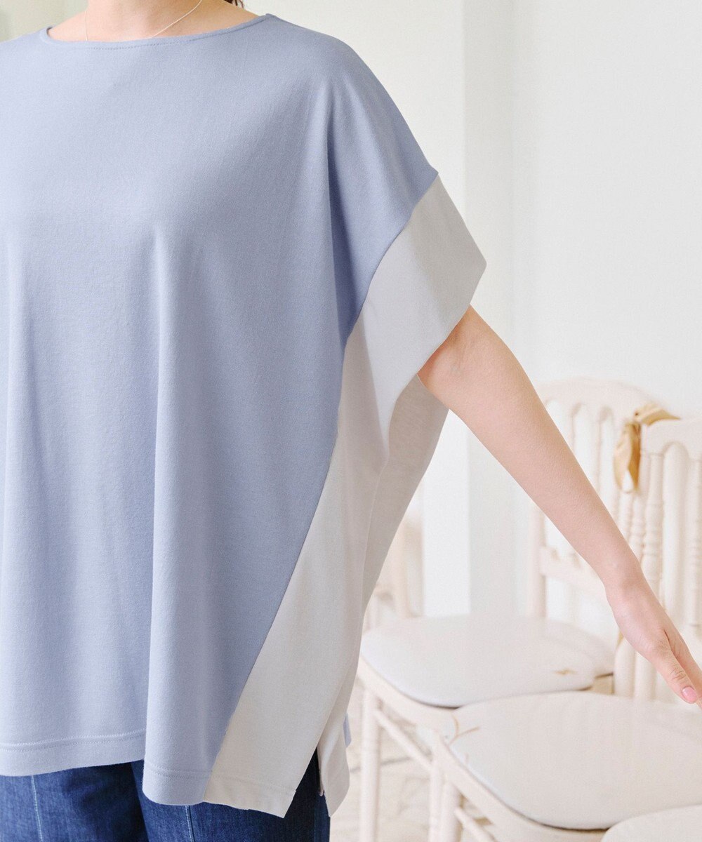 Tiaclasse 【洗える】配色カットソードルマントップス 