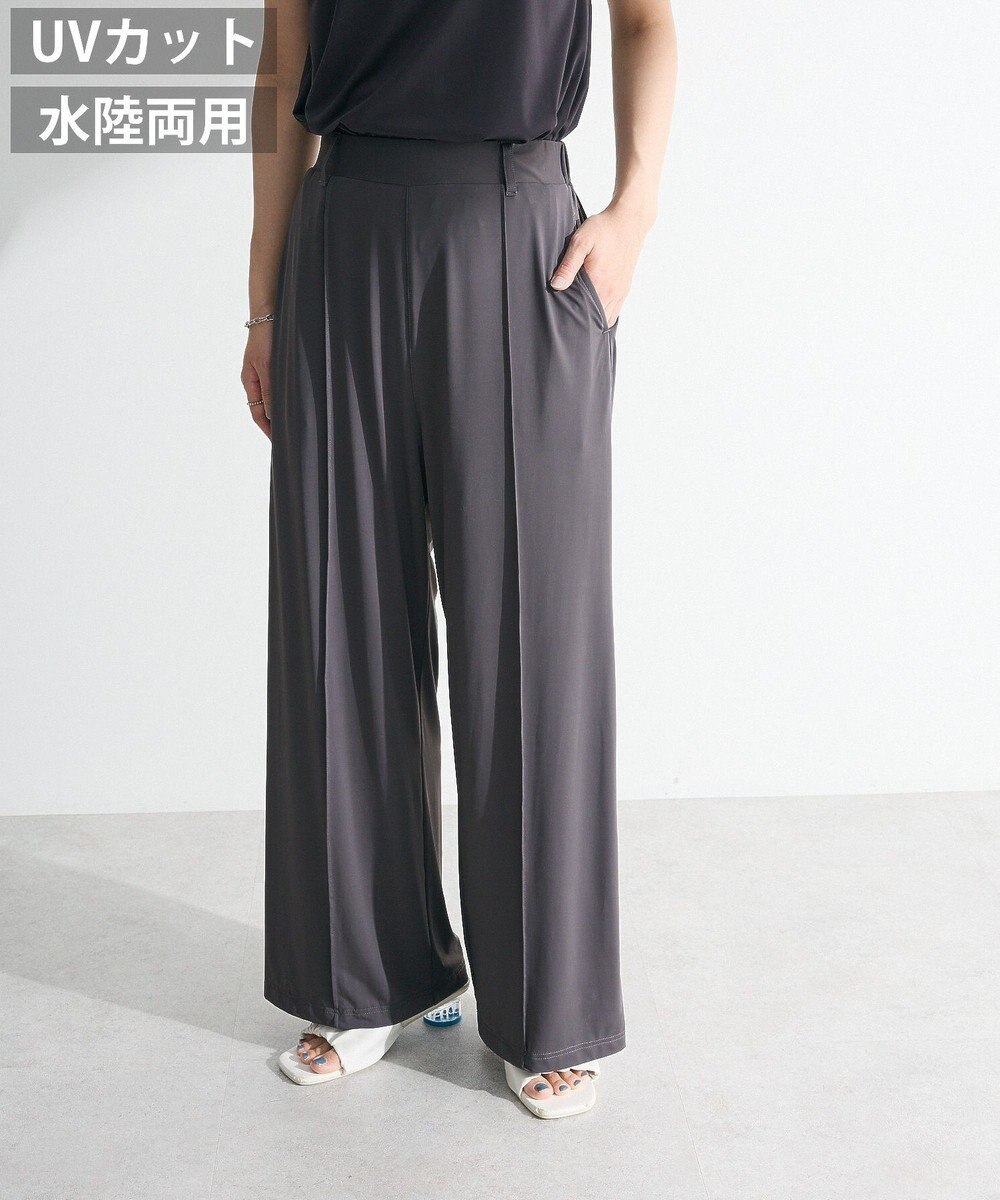 Green Parks ・ＳＵＧＡＲＳＰＯＯＮ　【ラッシュガード】ワイド 