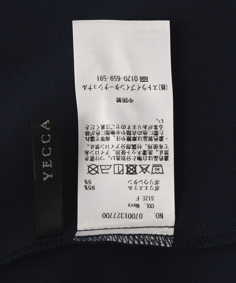 YECCA VECCA パールタックブラウス 