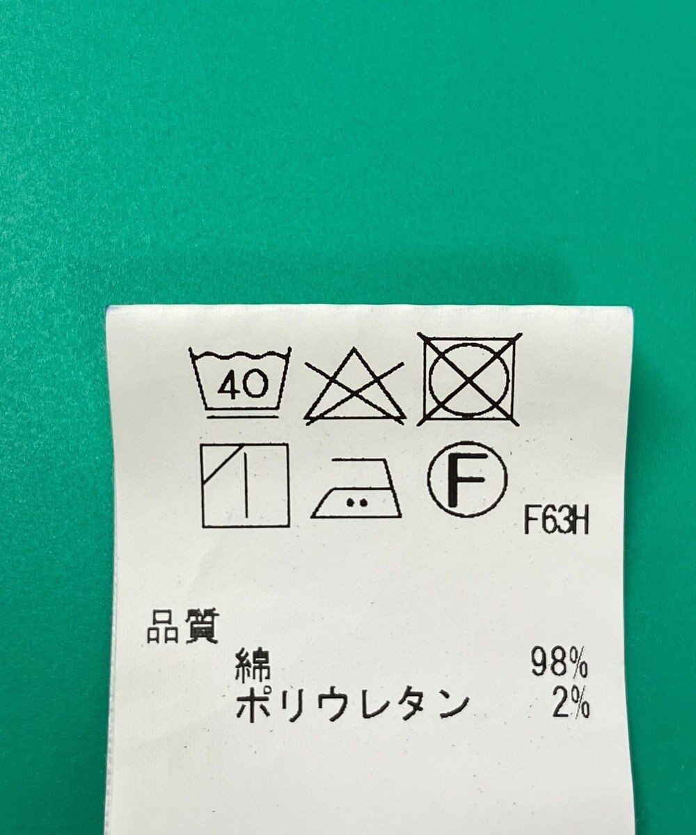 ONWARD Reuse Park セット商品/サイズ9【J.PRESS】ジャケット春夏×ニット春夏 