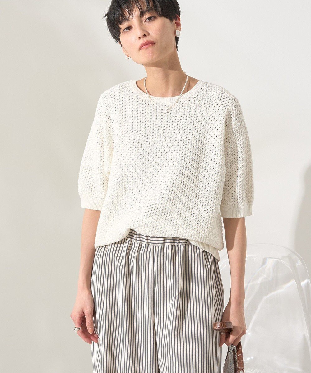 AMERICAN HOLIC 透かし編み半袖ニットプルオーバー 