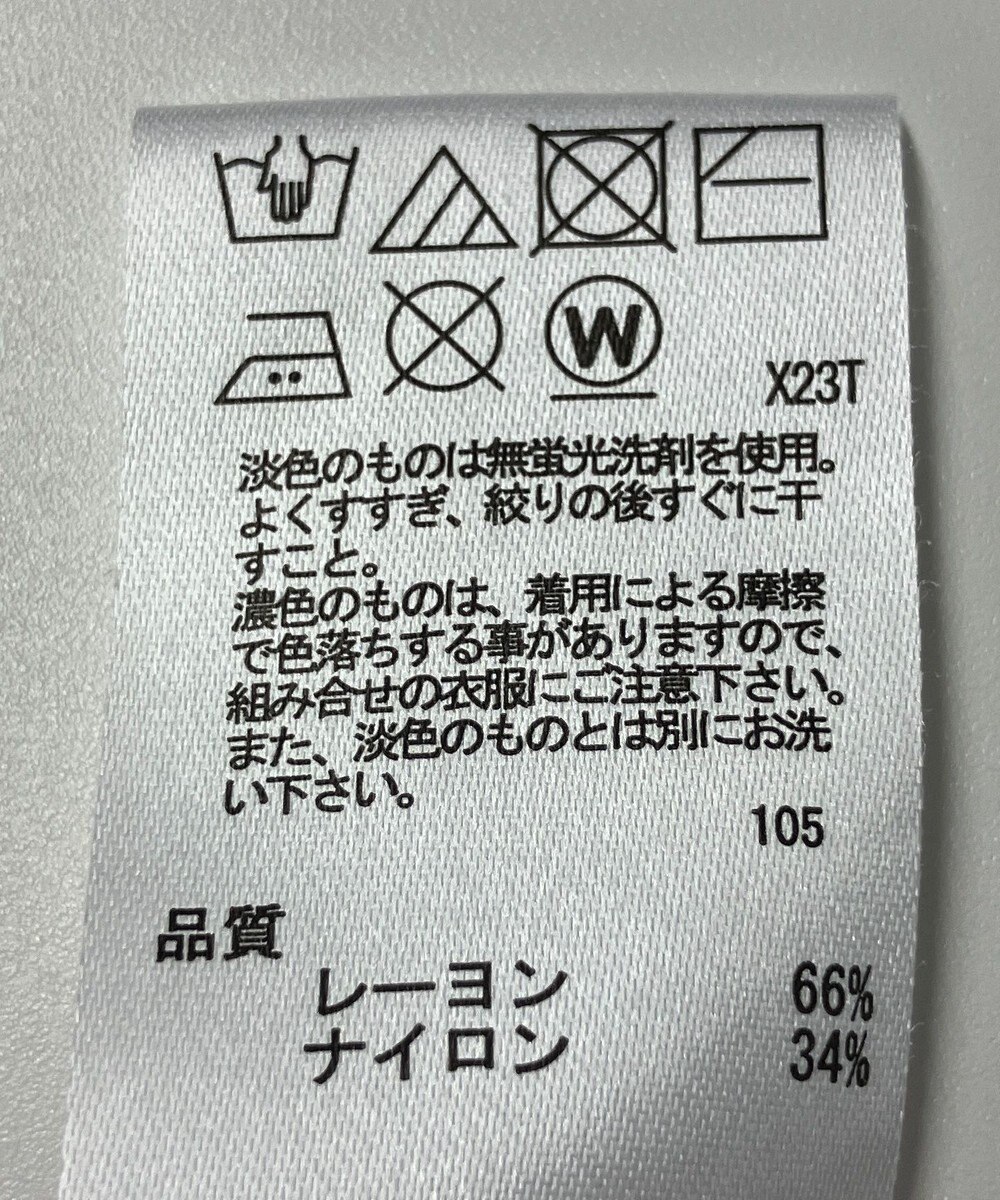 ONWARD Reuse Park 【any SiS】ニット秋冬 