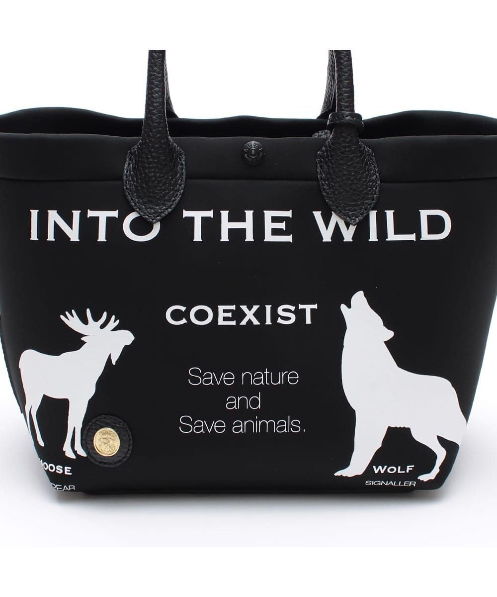 A.D.M.J. 【魔法のように軽い】マジックライト/キューブトート21cm(Dカン＋) 