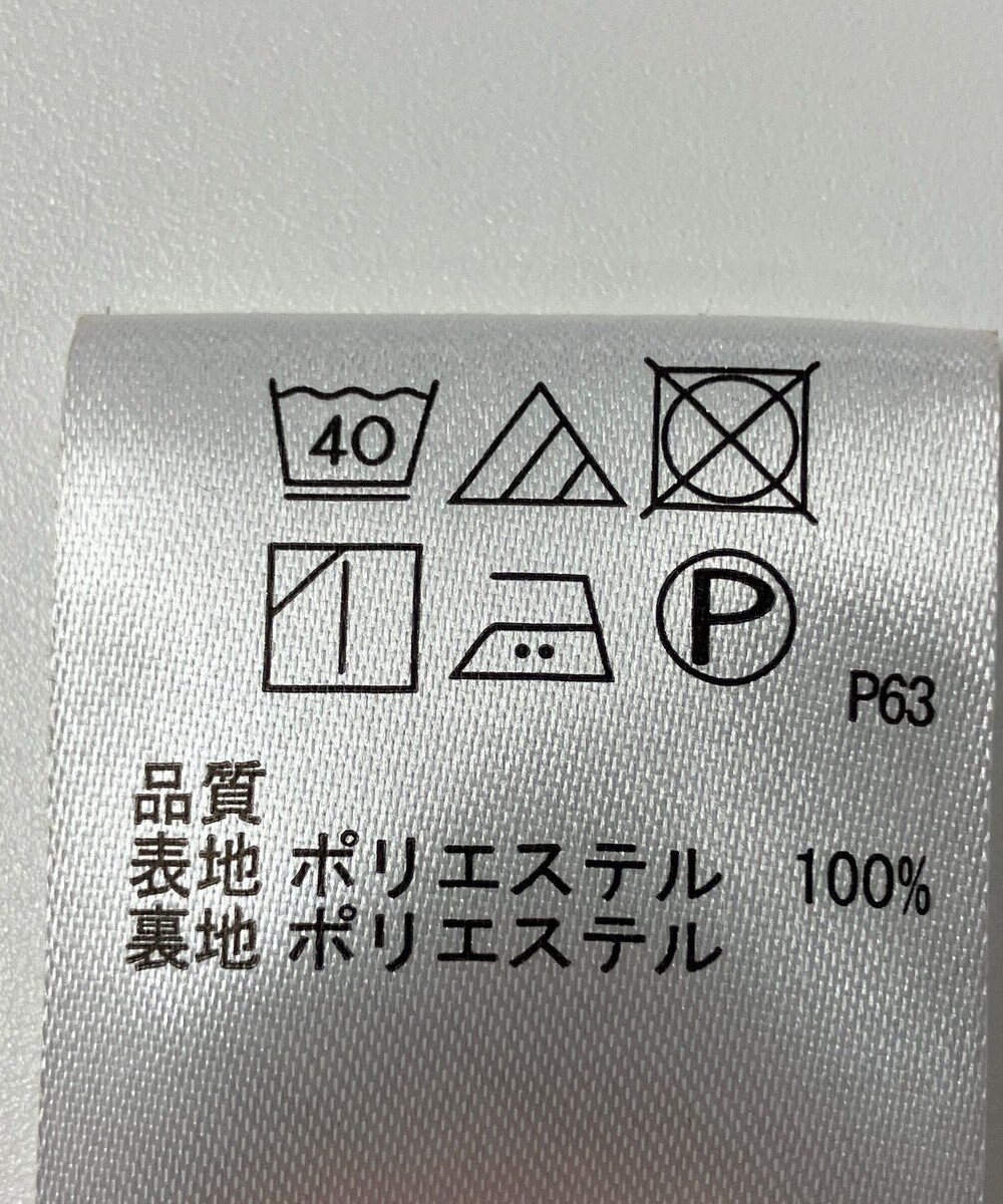 ONWARD Reuse Park 【any SiS】スカート秋冬 