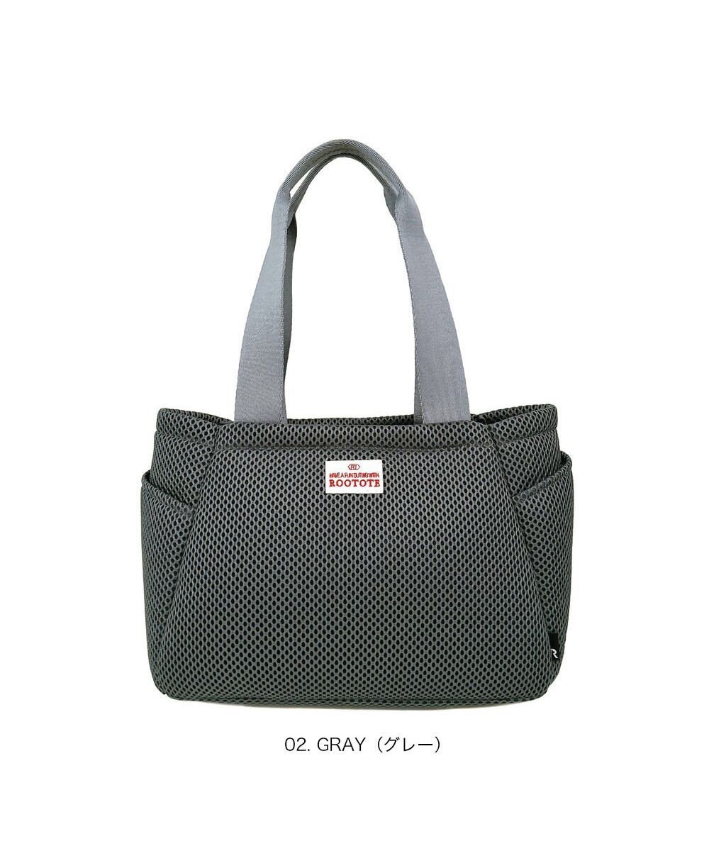 ROOTOTE 3672【仕切り+自立+肩掛け】 LT.デリ.パルーティ.ウエッファ-A 