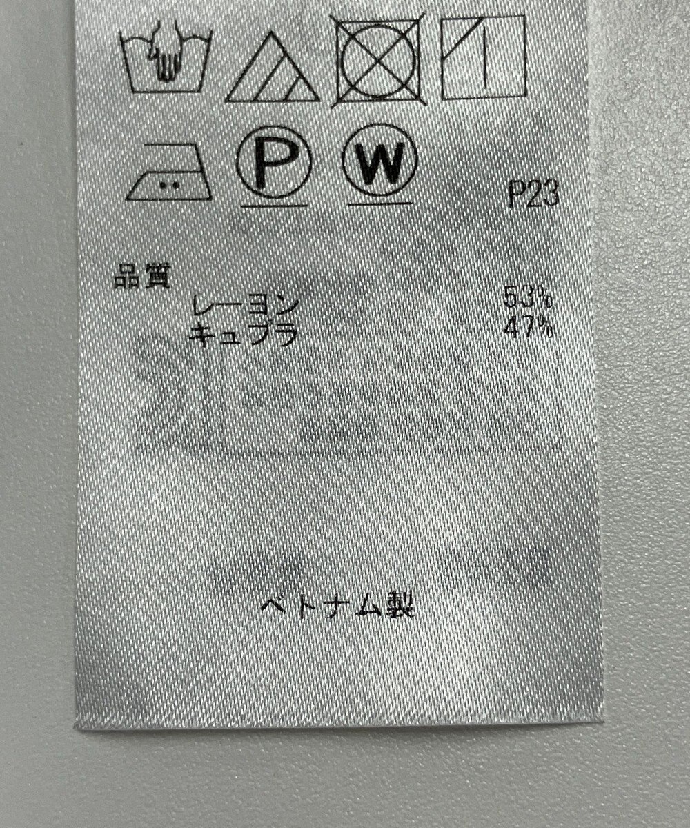 ONWARD Reuse Park 【組曲】ブラウス秋冬 