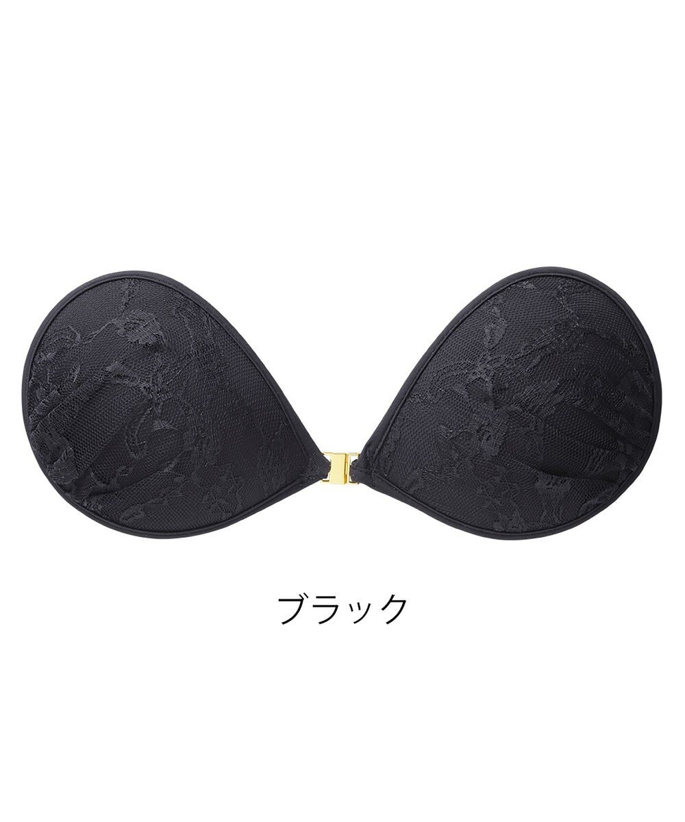 BRADELIS New York 【NuBra / ボリュームアップ】パテッドヌーブラ オレリー 蒸れにくい バックレス コレクション デザインヌーブラ 正規品 