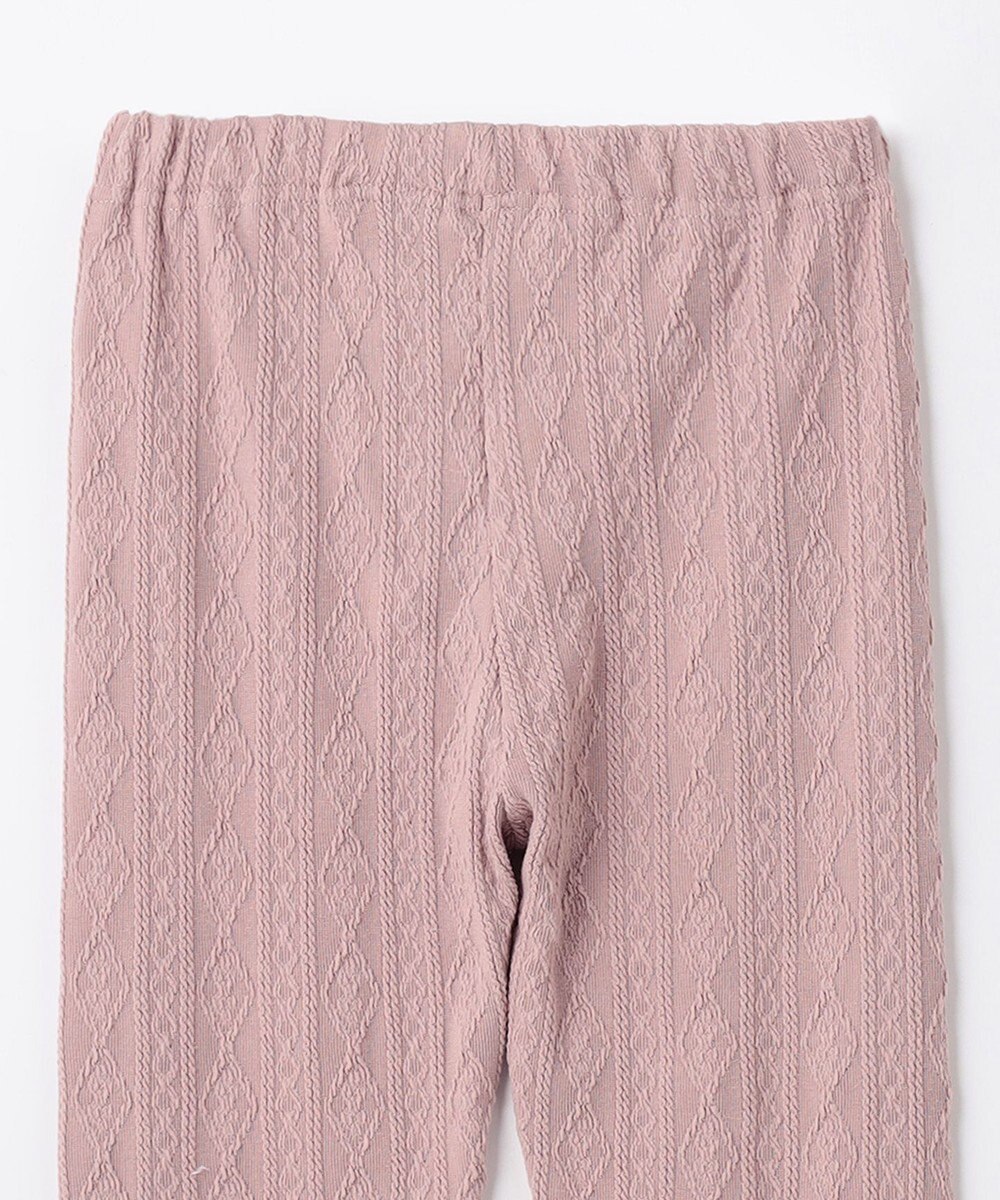 ANY KIDS ケーブル ジャガード レギンス 