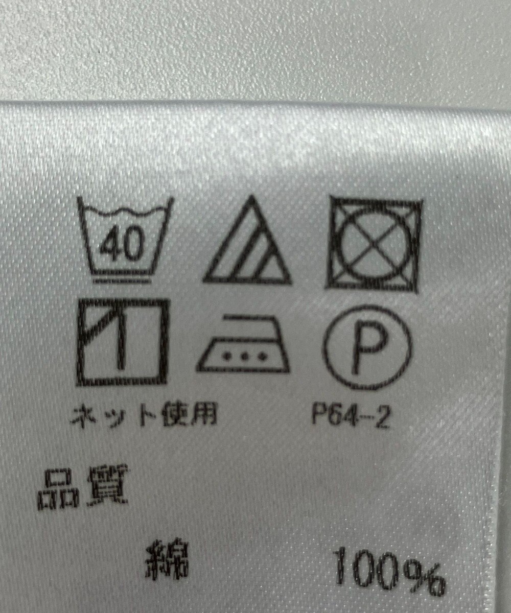 ONWARD Reuse Park 【J.PRESS】カットソー春夏 