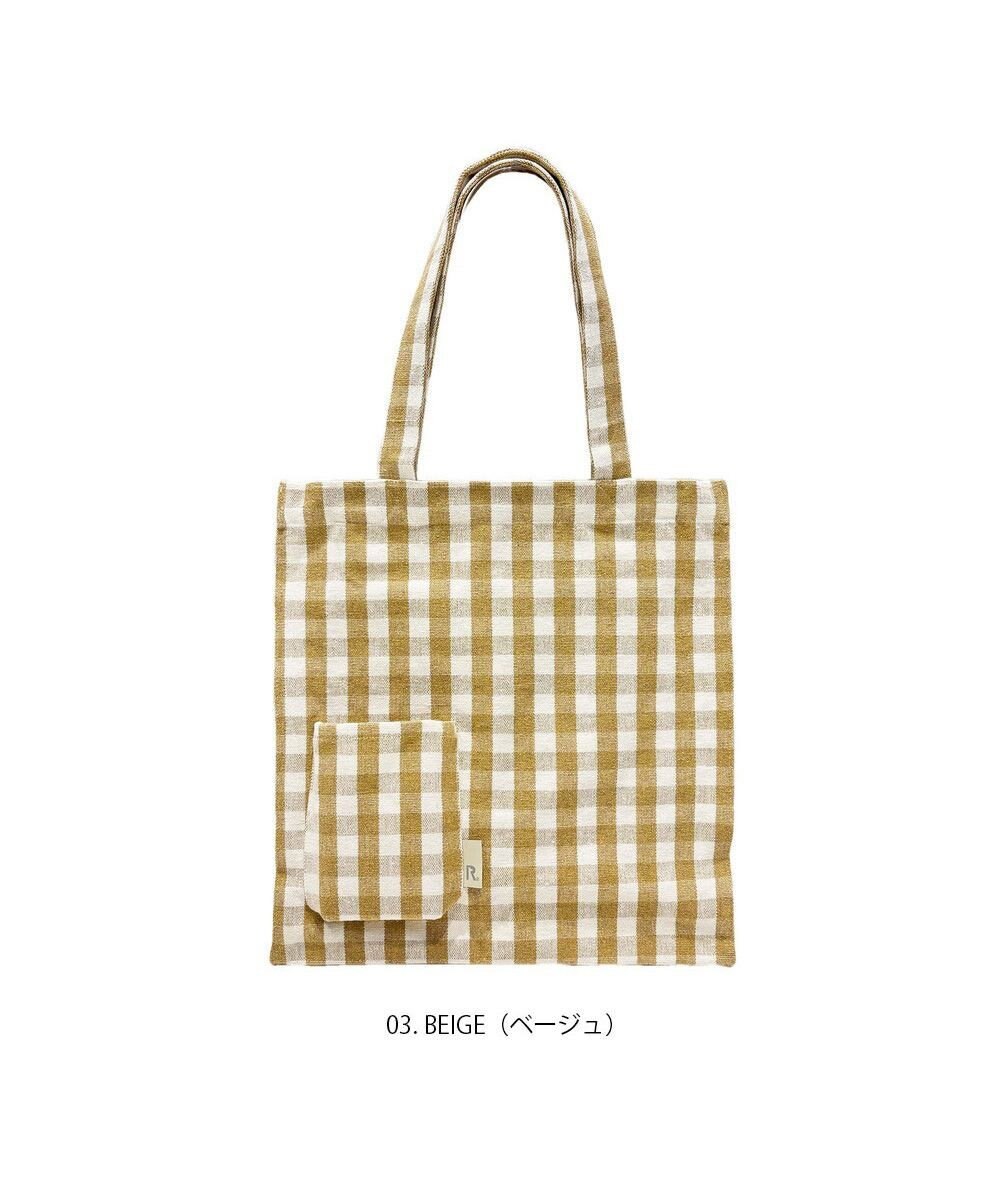 ROOTOTE 1016【A4サイズ収納 】SN.トールボックス.メルシー-D 