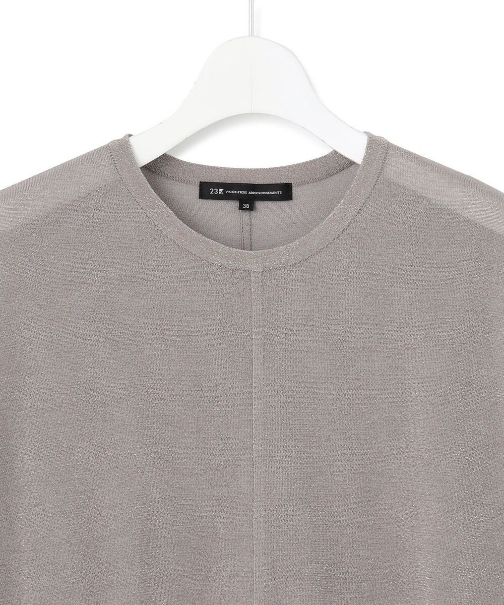 23区 L 【洗える】クリスピーシアールレックス フレンチスリーブ プルオーバー 