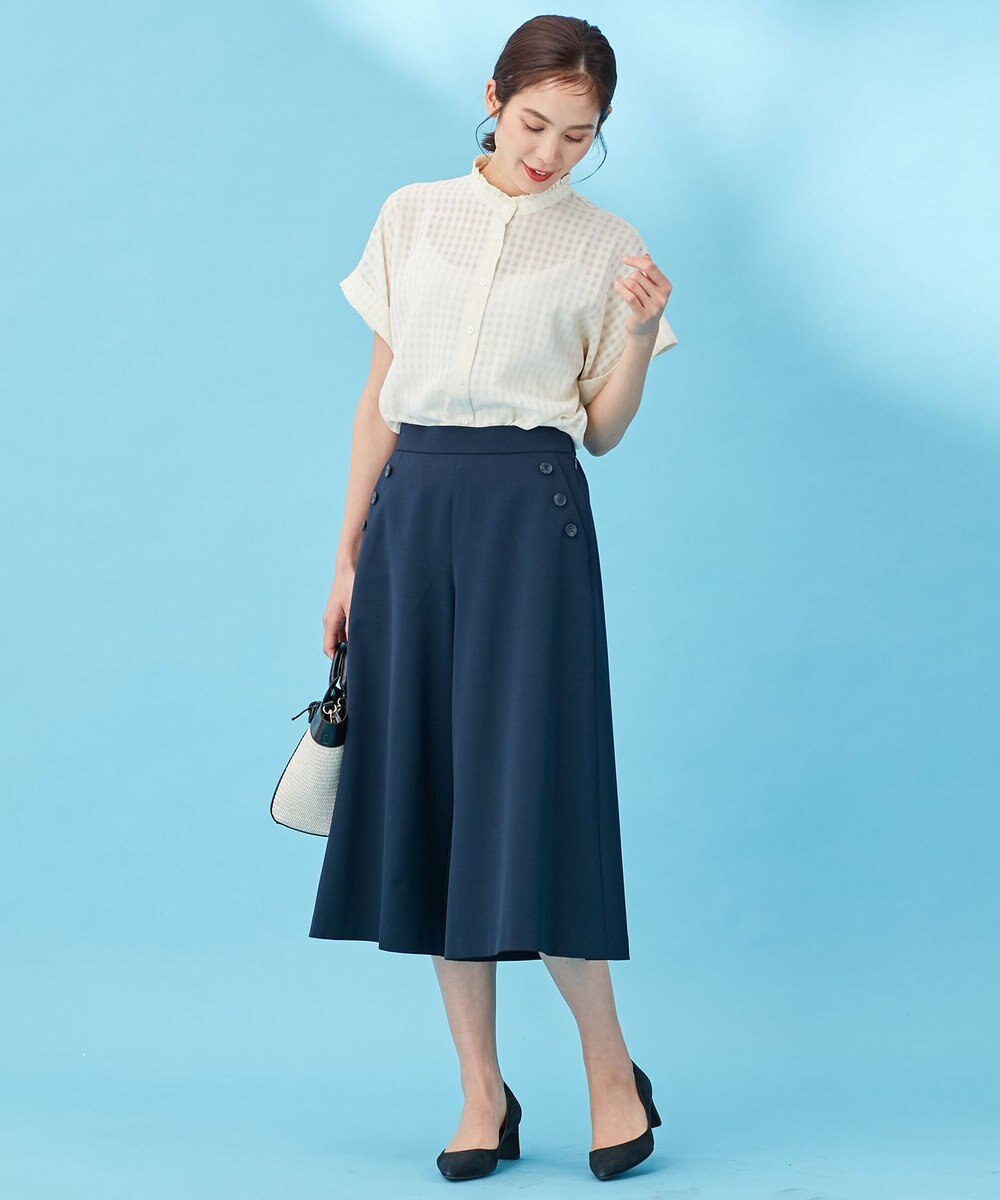 組曲 【洗える】ライトツイルストレッチセーラー パンツ 