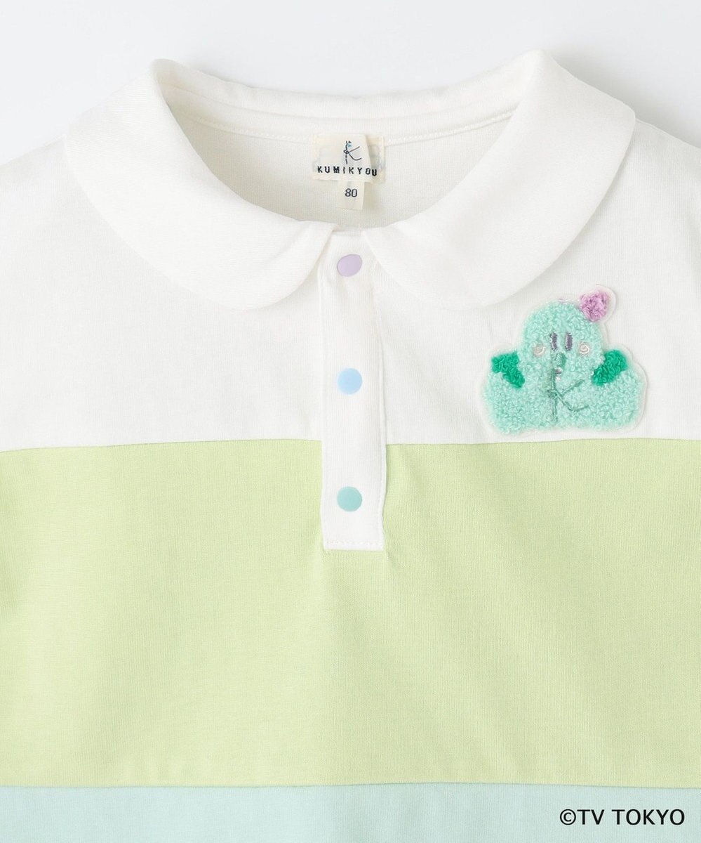 組曲 KIDS 【80-100㎝】シナぷしゅ襟付き カットソー 