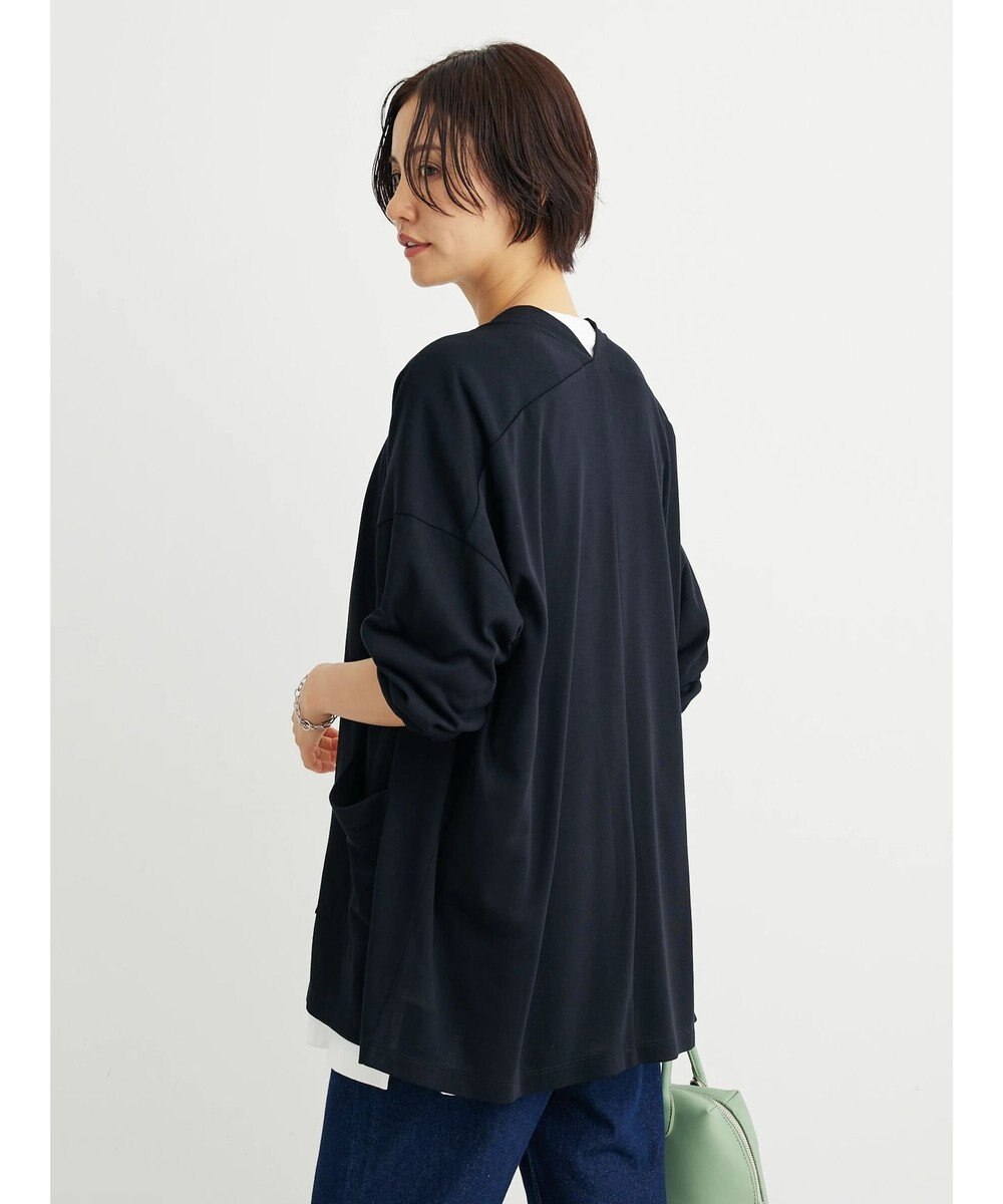 Green Parks ＵＶカットシアートッパーカーディガン 