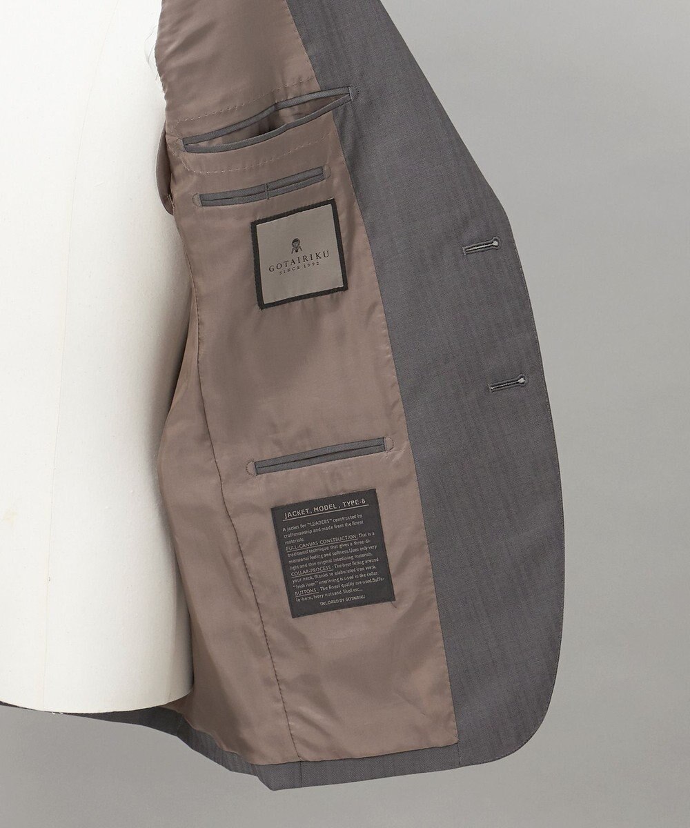 GOTAIRIKU 【Loro Piana Fabric】365 通年スーツ 