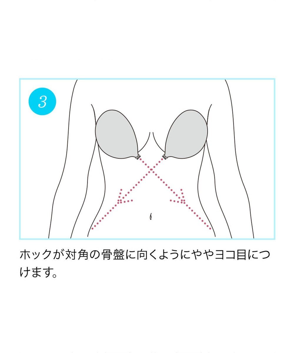 BRADELIS New York 【NuBra /蒸れにくい・軽量・響きにくい】 ヌーブラ・ブリーズ  正規品 汗や蒸れを予防 通気性抜群 ブライダルインナー Tシャツブラ 