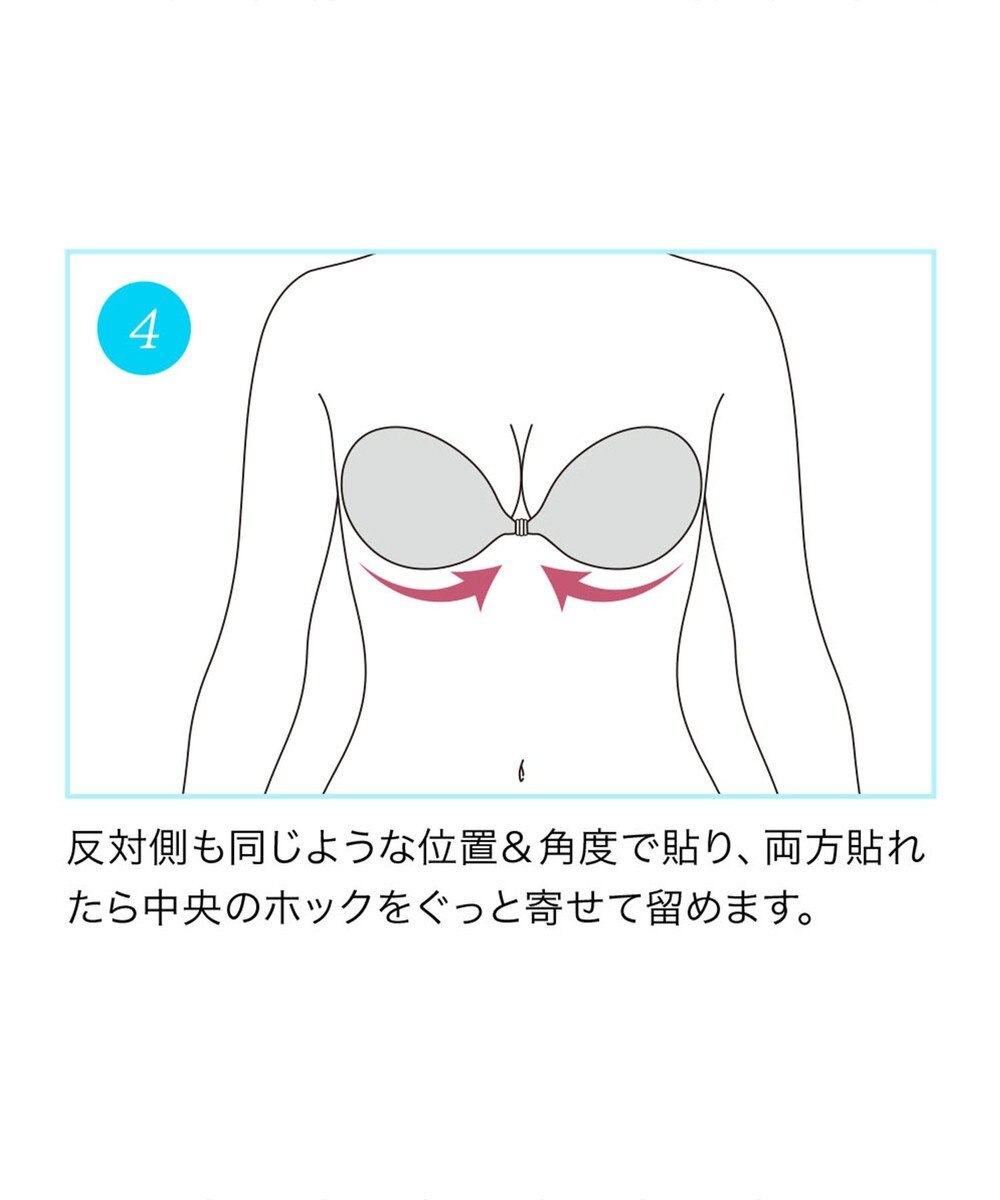 BRADELIS New York 【NuBra /蒸れにくい・軽量・響きにくい】 ヌーブラ・ブリーズ  正規品 汗や蒸れを予防 通気性抜群 ブライダルインナー Tシャツブラ 