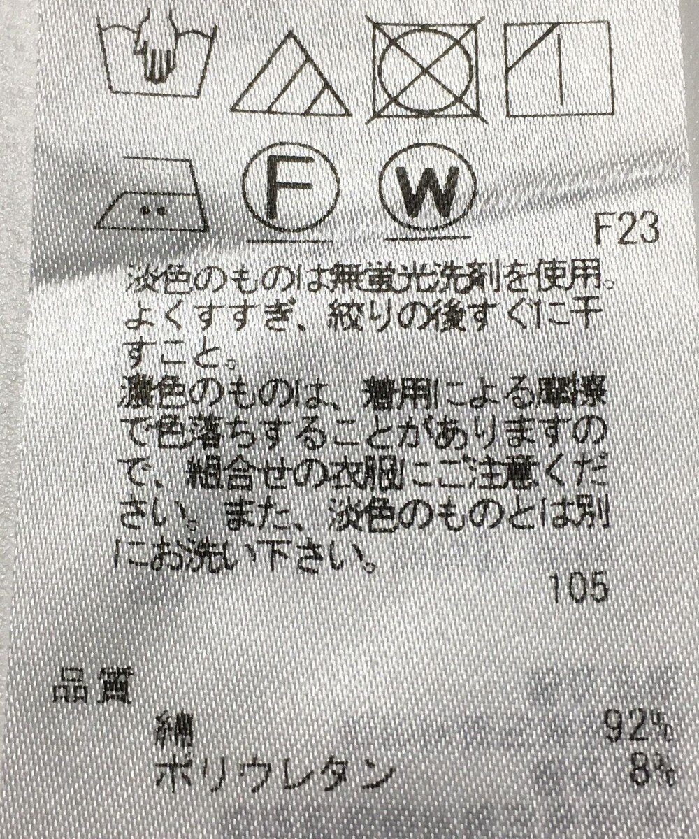 ONWARD Reuse Park 【ICB】パンツ春夏 