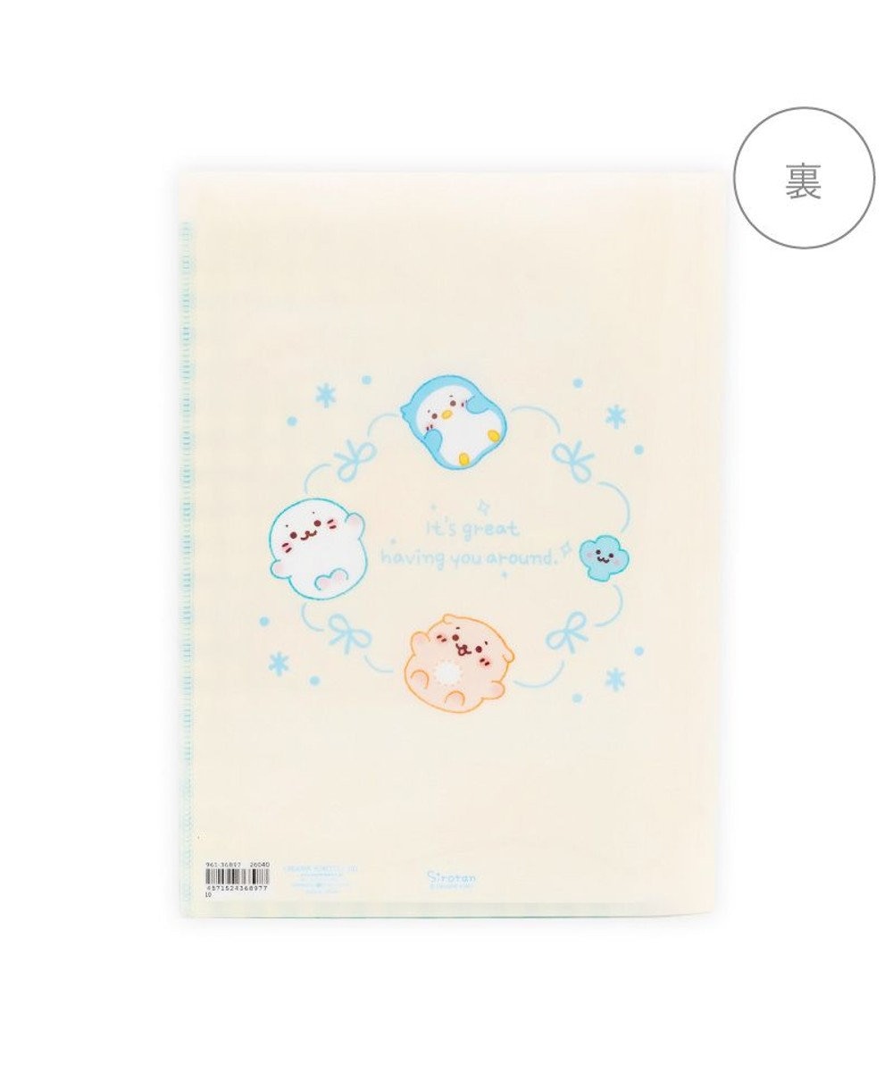 Mother garden しろたん A4見開きクリアファイル 2枚セット 《水色/ 白色》 