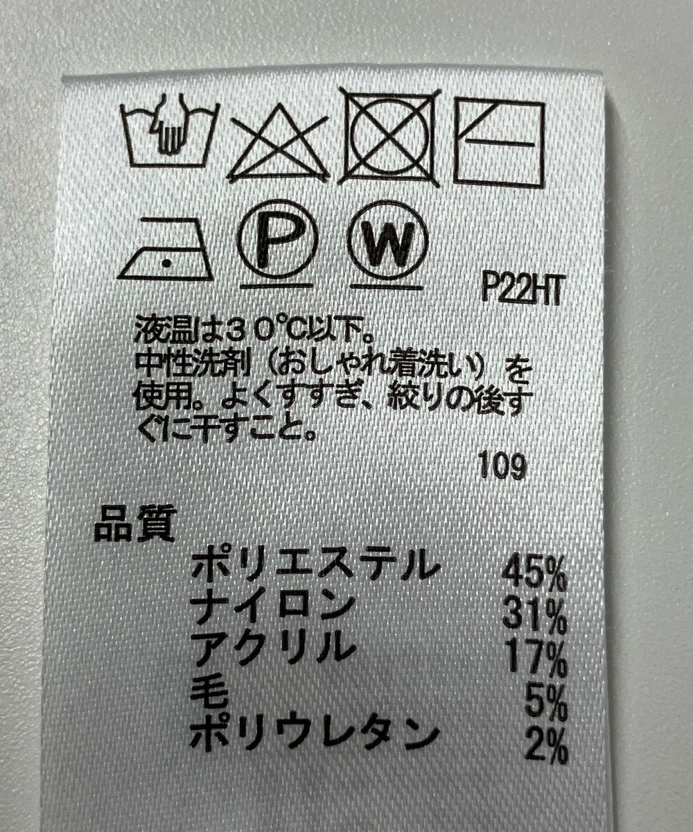 ONWARD Reuse Park 【any SiS】ニット秋冬 